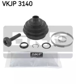 Комплект пыльника SKF VKJP 3140